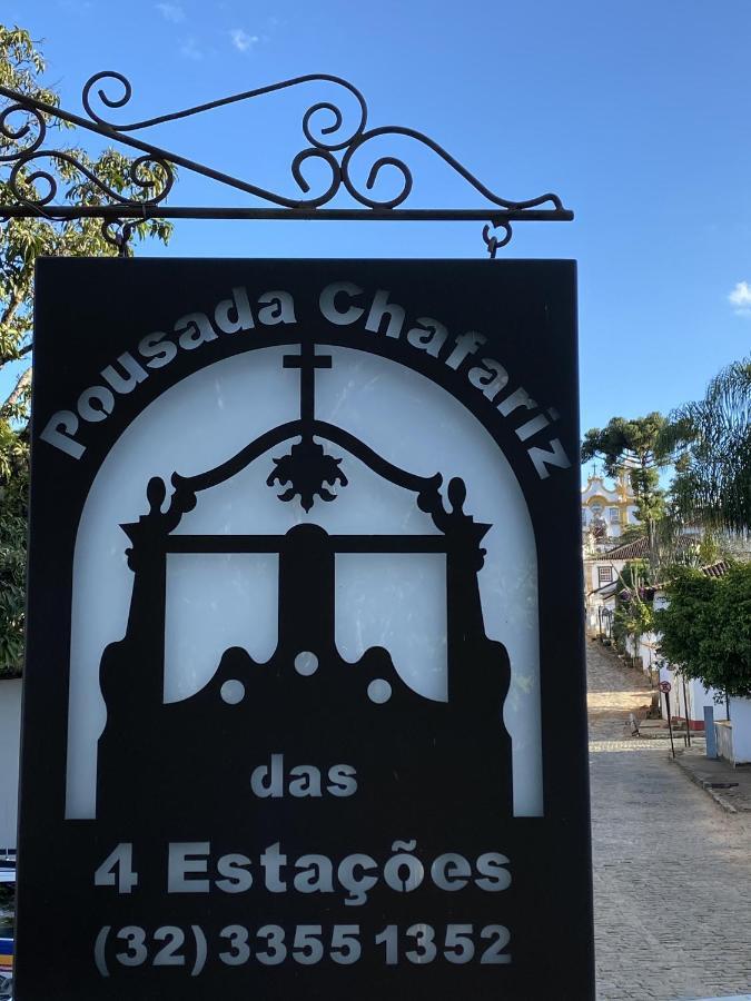 Pousada Chafariz das 4 Estações Tiradentes Extérieur photo